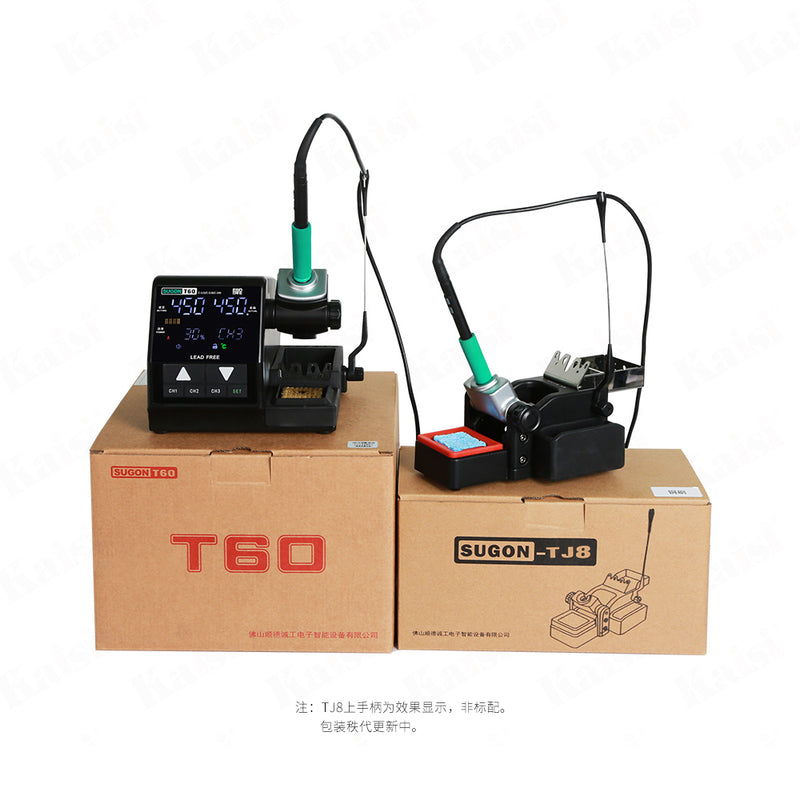 New listings! Sugon T60 +Tj8 latest matching welding platform (Tj8 cannot be used alone)