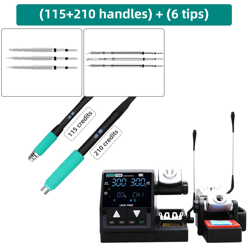 New listings! Sugon T60 +Tj8 latest matching welding platform (Tj8 cannot be used alone)