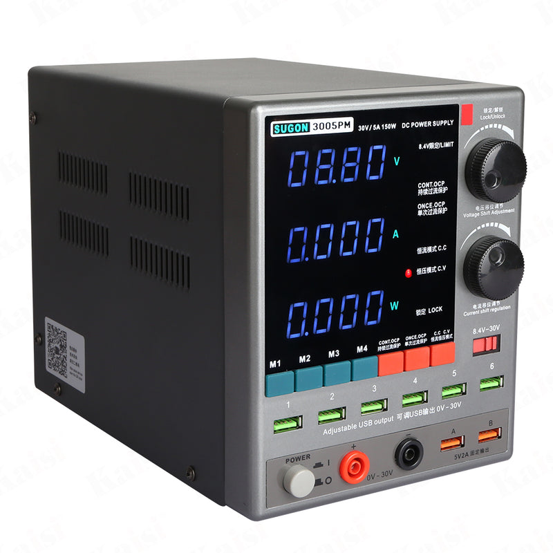 sugon 3005pm 30V 5A power supply adjustable 4-digit display mobile phone repair regulator