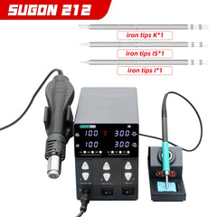 SUGON 212 air gun and soldering iron two-in-one, fast heating, quick component removal, chip blowing and desoldering station