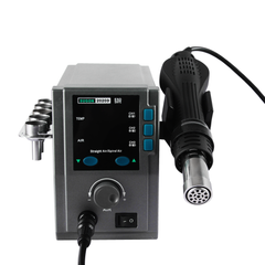 SUGON 2020D Hot Air Gun. Sensors, closed circuit, the zero passage trigger temperature control of the microcomputer, LED display, big power, heating is rapid, accurate and stable temperature, not affected by the air volume, truly lead-free desoldering. Calibration temperature function.